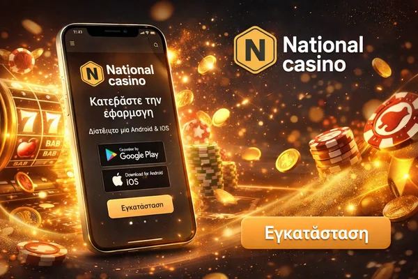 national casino app download