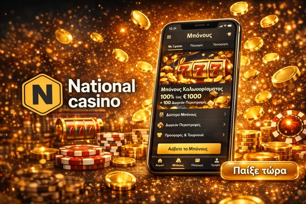 national casino free spins