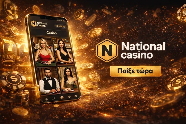 national casino